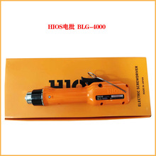 �ձ�HIOS������BLG-4000����o̼ˢ늄��ݽz�����U����ʽ늄�����