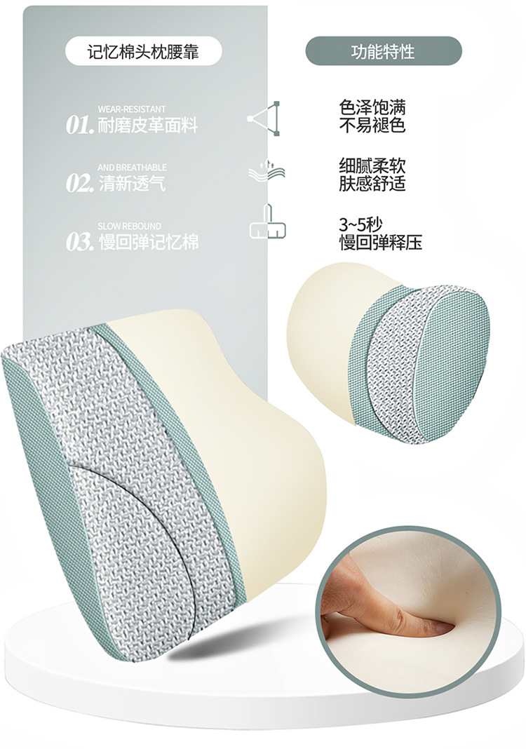 BYD Song pro Second Generation Xiaoyun Edition Special Car Seat Cover Four Seasons Full Surrounded Linen Cushion Seat Cover