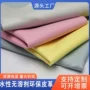 定制原材料环保pu无溶剂