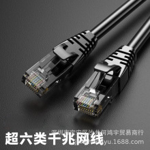 �S�����lǧ�׾W���������ǧ�׸�����X�����O������·�����W�j��