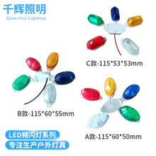 �S���ƶ�ABC���l�W����ʾ��led�c��Դ��ʾ����ȫ��̖��ָʾ���W��