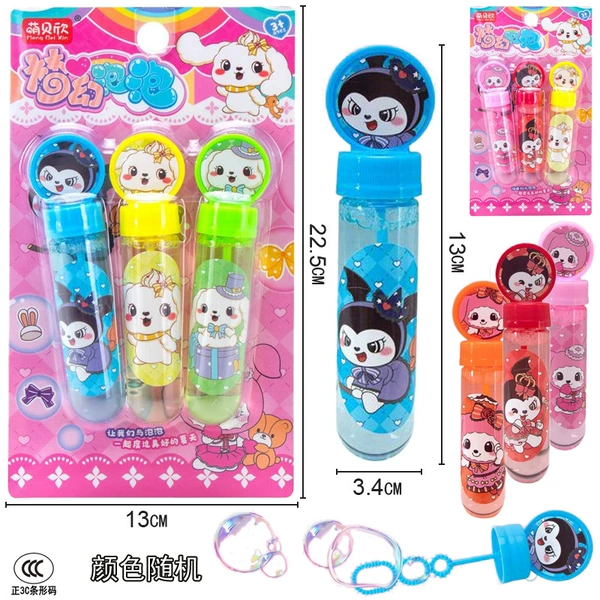 54740 Small hanging plate [Dream Bubble Wand] Random color 1368-71