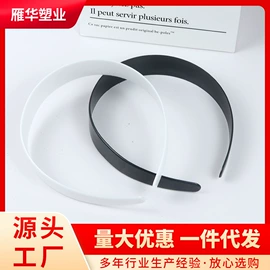 发箍;化妆服饰道具;发饰头饰配件