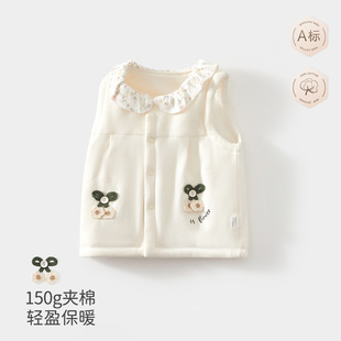 Baby Vest Winter Quilted Thickeneded Outer Wear Infant Warm Vest Soft Velvet Type a 150g Kidsren's Vest