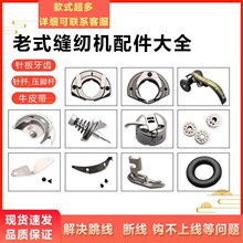 ��ʽ�p�x�C�����ȫ�_̤ʽ���f�������w�˼��������Ƥ��