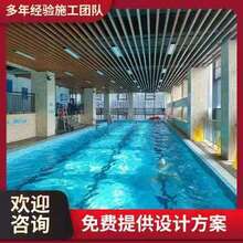 钢结构游泳池一体式集成游泳池别墅酒店安装泳池设计儿童游泳池