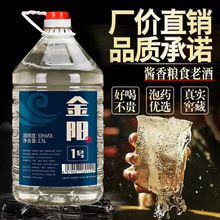 Fݽu͸߶Ȱ׾ƼZʳ53ƾ2.5LͰbѲ̄Ո