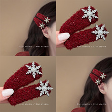 �tɫë�qѩ���l�A���|��߅�����A�߼���ǰ�~��l��Ů�¿�l�