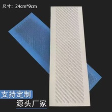 �ٰl�o�� �^Ƥ�Ӱ� 9cm*24cmSKin   Pad�n�l ���l ���� �^Ƥ �A��