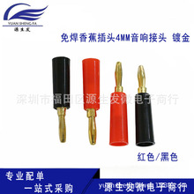 �⺸�㽶���^4MM��푽��^ ���侀���ȽӾ�����푹����㽶�^僽�