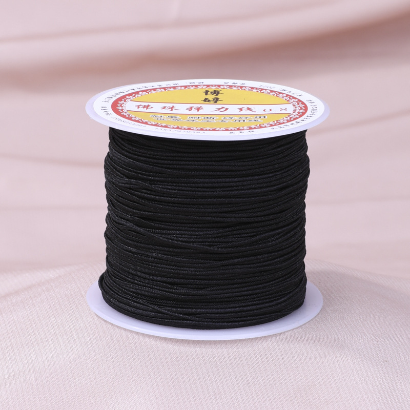 0.8mm - 20m - 검정색