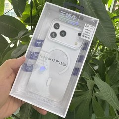 透明壳适用于iPhone17promax手机壳17pro透明高级简约保护套17