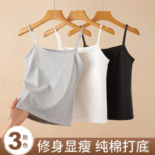 Cotton top with cups, summer thin T-shirt sleevless, plus size