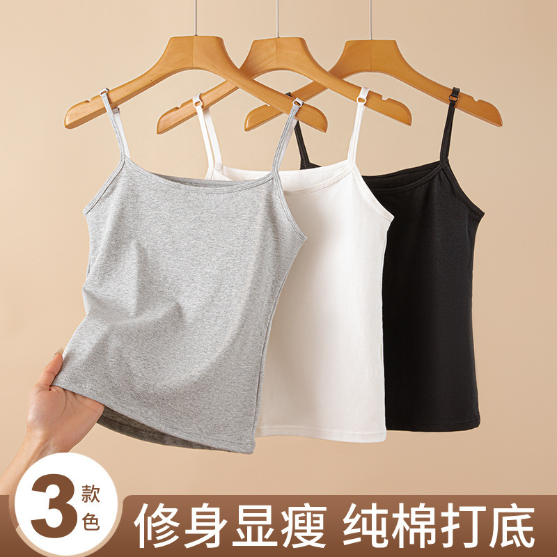 Cotton camisole women's plus size fat MM200 kg cotton bottoming sleeveless jacket summer thin 2025 new