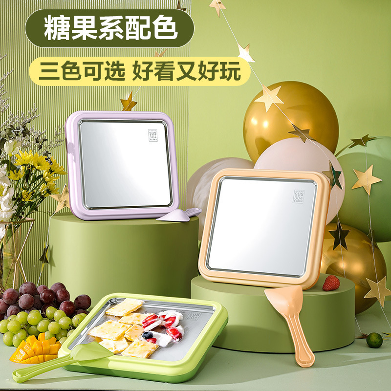Ins Homemade Fruit Yogurt Fried Ice Tray Kidsren's DIY Ice Cream Maker Stainless Steel Frozen Ice Smoothie Maker Ins Homemade Fruit Yogurt Fried Ice Tray Kidsren's DIY Ice Cream Maker Stainless Steel Frozen Ice Smoothie Maker