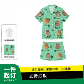 跨境专供pod一件代发情侣家居服套装3d打印开衫短袖睡衣套装