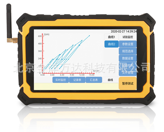 无线传输型锚杆测试仪 型号:JCQ-403