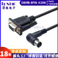 工厂定制DB9母转PS2串口线弯头MINI DIN8PIN公RS232连接线