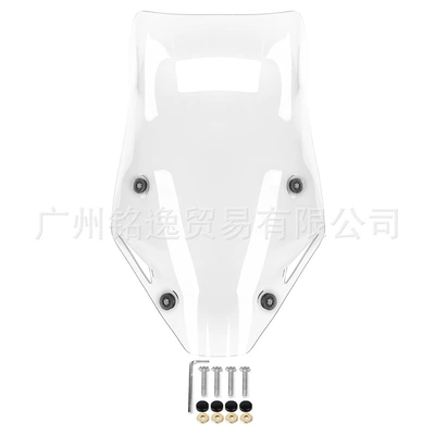 Suitable for Kove 800X Motorcycle front windshield - transparent