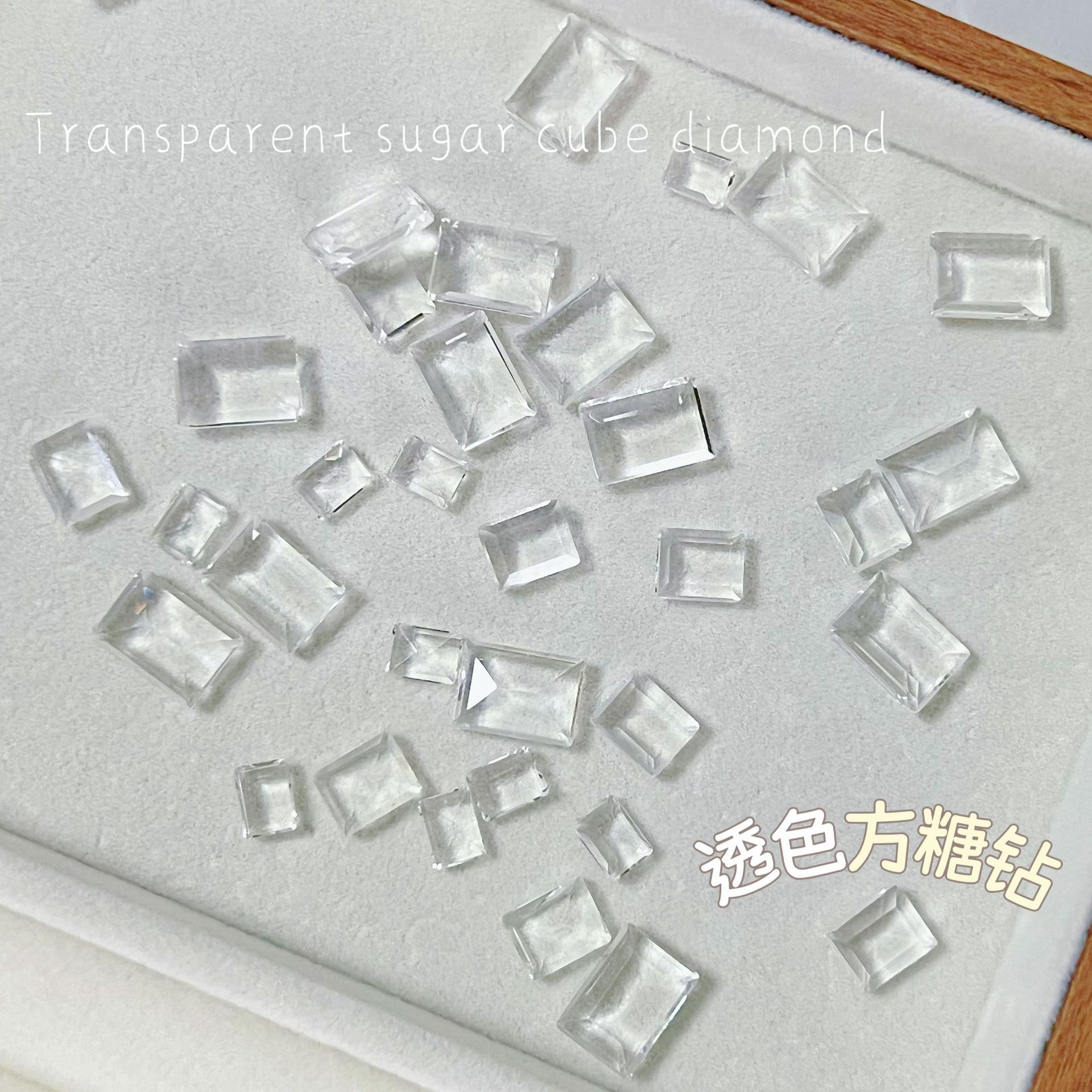 透明白色长方直角美甲钻网红爆闪尖底钻大钻方糖超闪冰透美甲饰品