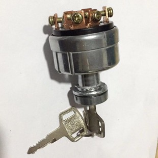 Car Ignition Switch