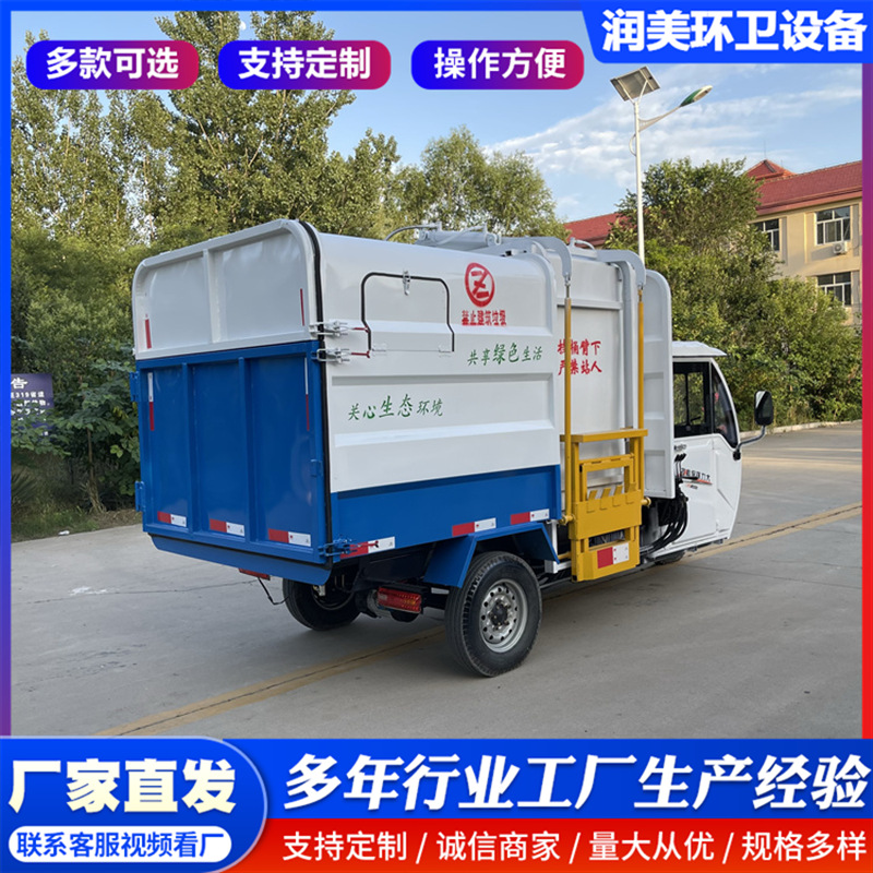 IMG_3287.png