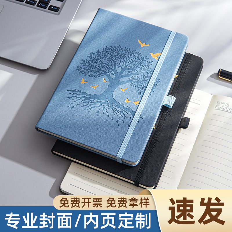 Customized Business Notebook for Cross-Border Use, Portable A5 Office Notebook with High Aesthetic Value, Strap-Bound Notepad, Wholesale, Logo Can Be Printed Customized Business Notebook for Cross-Border Use, Portable A5 Office Notebook with High Aesthetic Value, Strap-Bound Notepad, Wholesale, Logo Can Be Printed