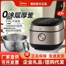 ������������IH�o�T��4L������0�T��316��đ���P����HC459S