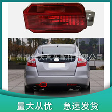 34450-TW0-H01����2010�����ʫͼCrosstour������34400-TW0-H01