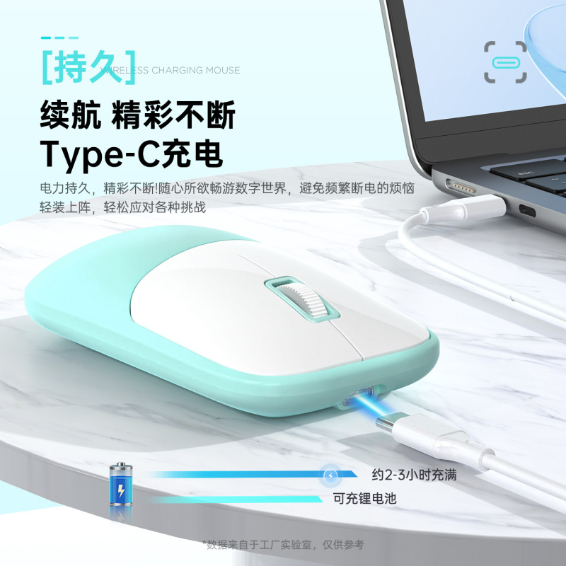 M102 新しい充電ワイヤレスサイレントノートブックコンピュータポータブル Bluetooth ワイヤレスデュアルモードマウスに適しています|undefined
