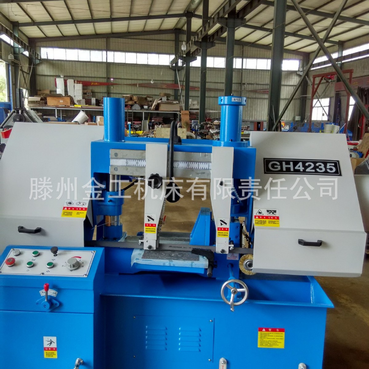 厂家供应GB4228金属带锯床，欢迎选购稳定精密小型人工精控高精度