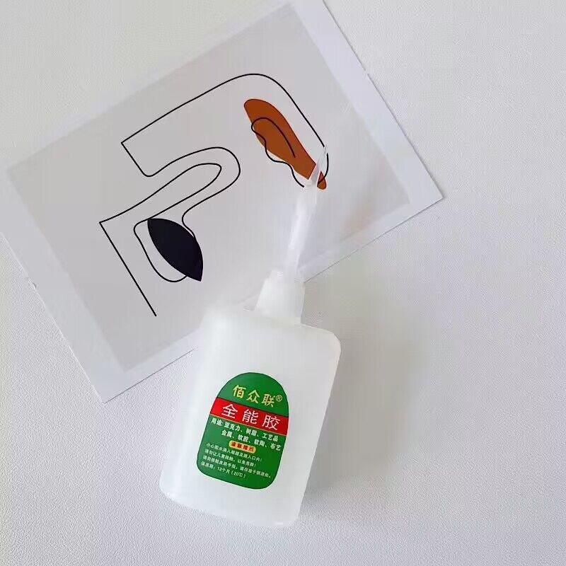 QQ图片20230509213118