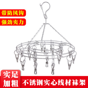 �S��ֱ�I���P��m�ܾ��A�Ӵ��p�ӕ��¼ܶ���;�p��20�A�m�����¼�