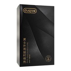 Purely love the New Standard Men's Delay Spray, 10ml Indian Magic Oil – Long-Lasting Spray for Adult Health Care Products, Wholesale Price