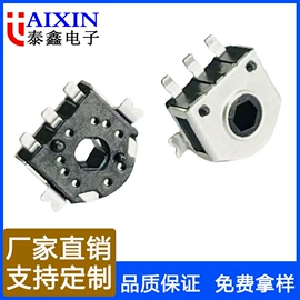 微动开关;轻触开关;编码器