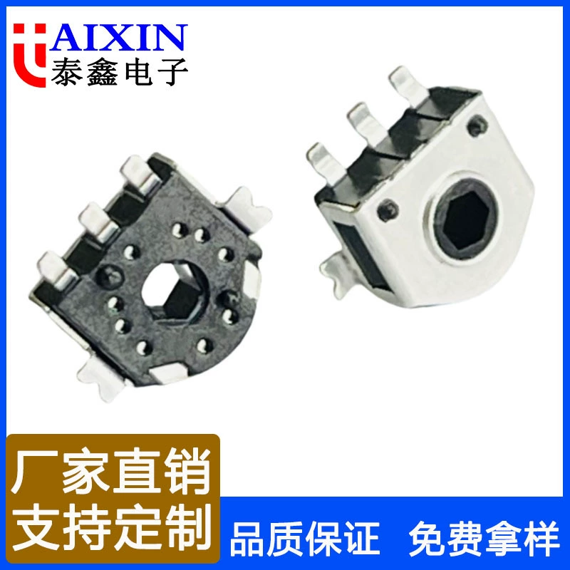 Маленький энкодер скорости вентилятора и затемнения, патч-энкодер, энкодер регулировки громкости наушников, роликовый энкодер.