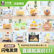 �����D��Ƥ��˾���ɢ�b������͠I�B��������ʳС��ʳȫϵ�л��