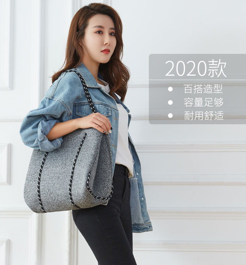 美時尚手提包戶外休閑媽咪包潛水料沙灘包打孔購物包工廠現貨定制