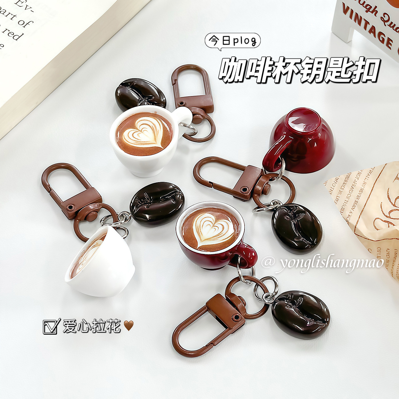 creative coffee keychain