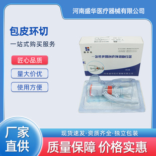 ʢ�A�t����еһ����ʹ�ð�Ƥ�h���Ǻ������˃�ͯ���l