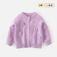 新品女童毛衣开衫公主立体花朵圆领针织衫纯色棉外套女宝A类毛衫