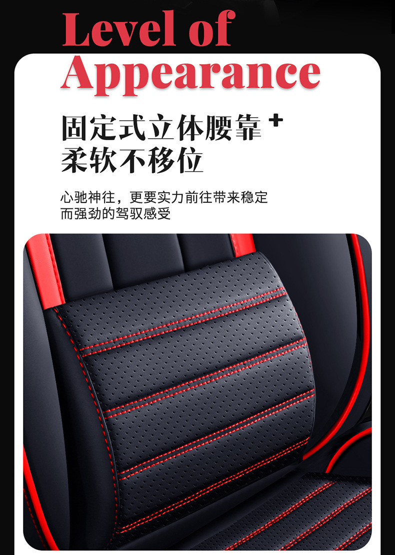 Foreign Trade New Car Seat Cushion for All Seasons 3D Breathable Nappa Leather Car Seat Cover All-Inclusive Full Leather Seat Cushion