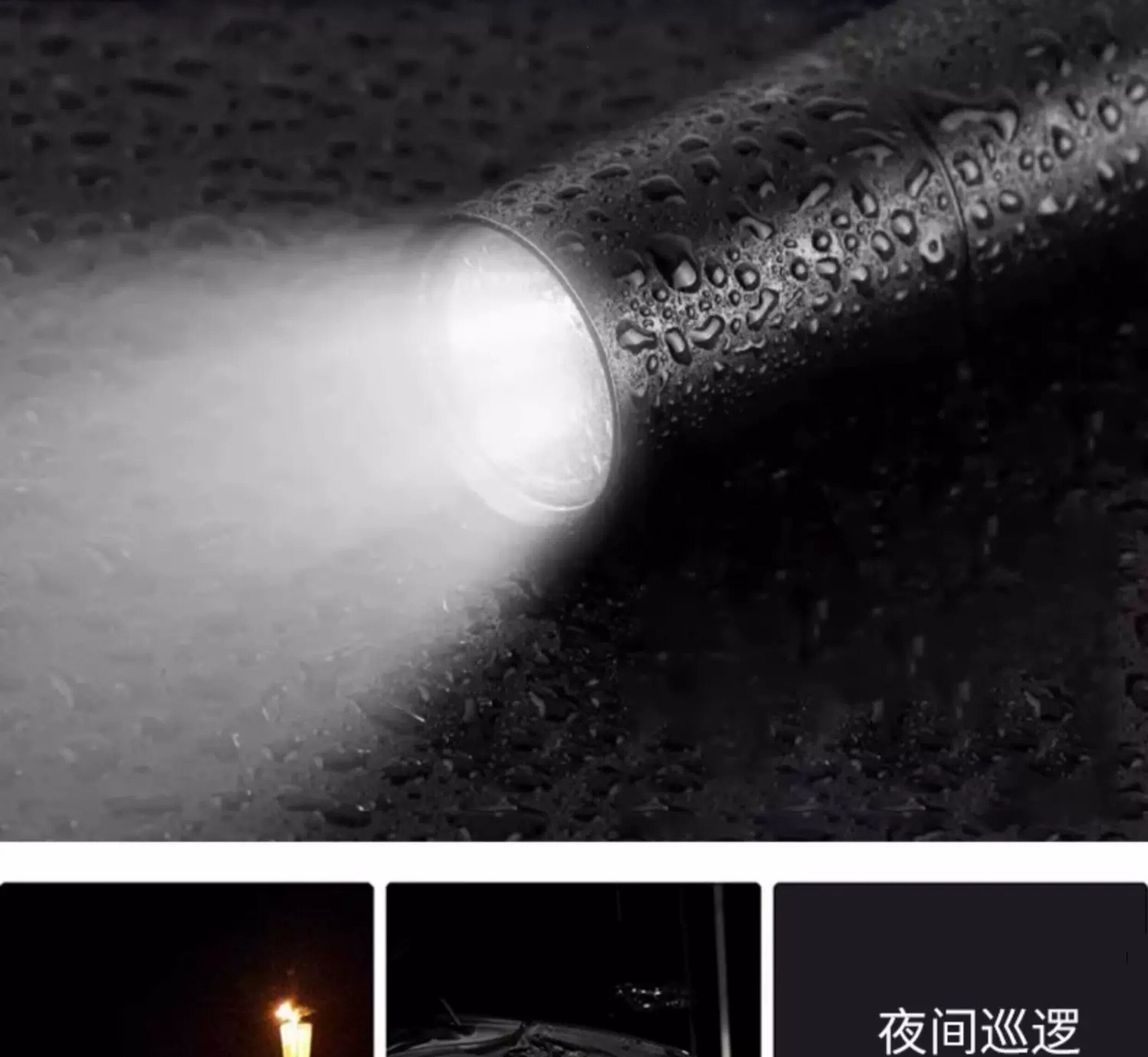 Mini flashlight with strong light, ultra-bright, long-range, rechargeable, portable, durable, small LED light for home use Z27