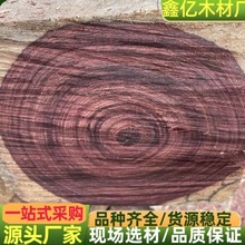 �����S̴ ��֦ ���� ��̴ɣ �ߙn�tľ�Ҿ߼��b ��ˇƷ�� �ϓ뻨֦