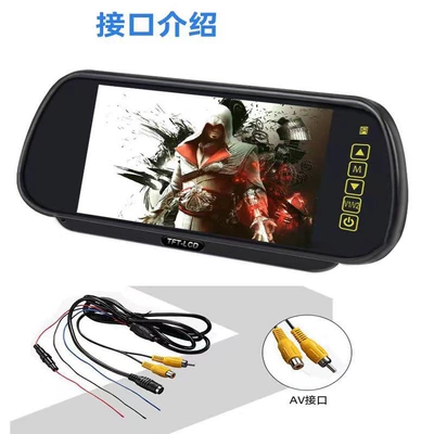 Car display rearview mirror + rearview
