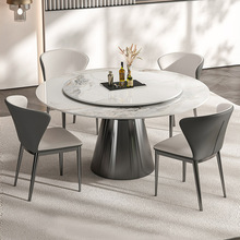 意式轻奢岩板餐桌圆形带转盘现代简约小户型休闲圆桌家用餐桌椅组