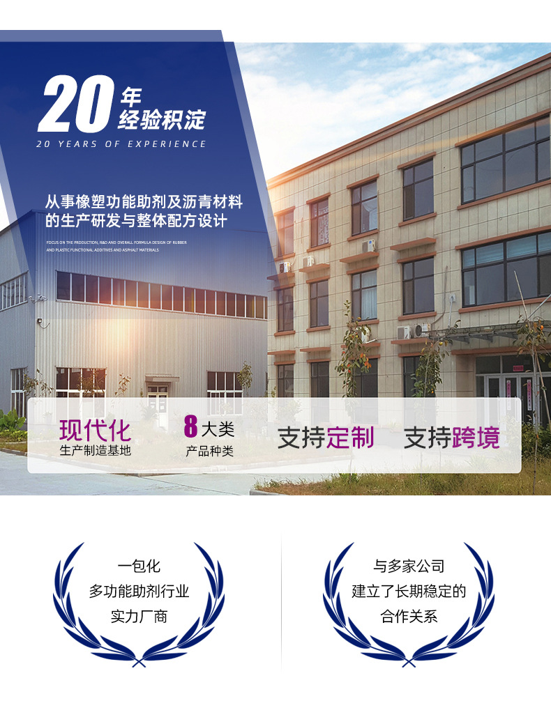 微信图片_20250918144433_26_96