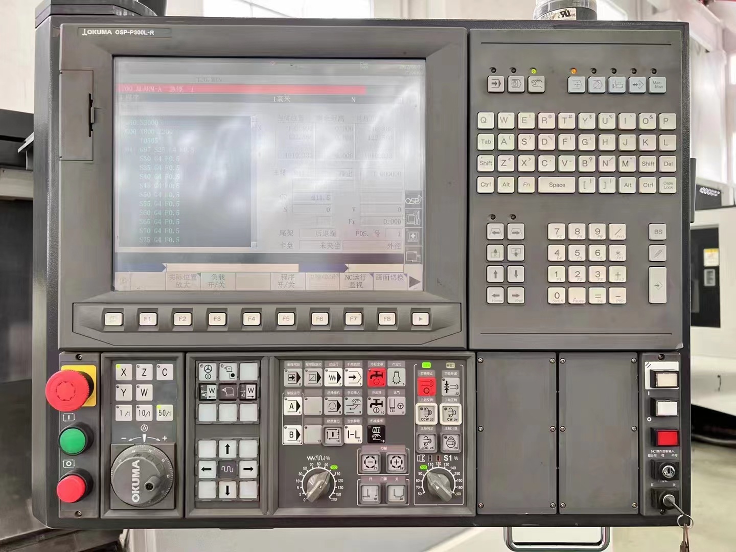 f4ec88358b487a8de8ab09d2981ecd