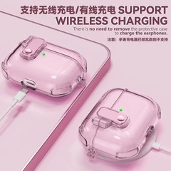 Airpods pro2イヤーカバーアップルbluetooth自動弾性カバー透明ケースAirpods4保護カバーを適用します。