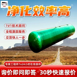 矿山施工设备;矿业输送设备;其他救生器材